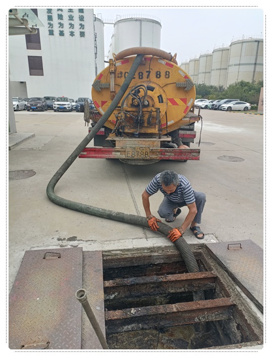 新和隔油池清掏