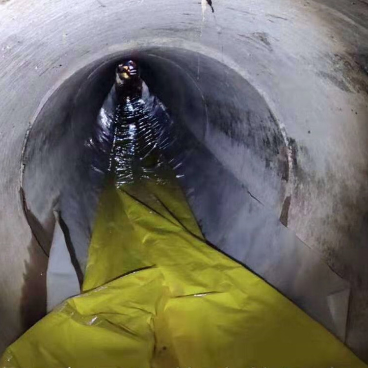 新和管道紫外光固化修复